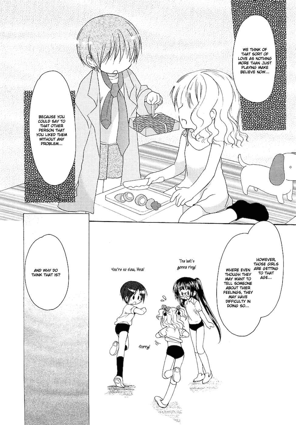 Page 14 Chapter 2 Hiiragi Shougakkou Ren’ai Club