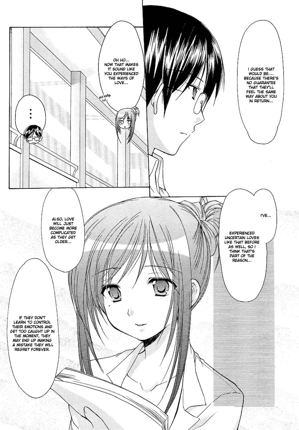 Page 15 Chapter 2 Hiiragi Shougakkou Ren’ai Club