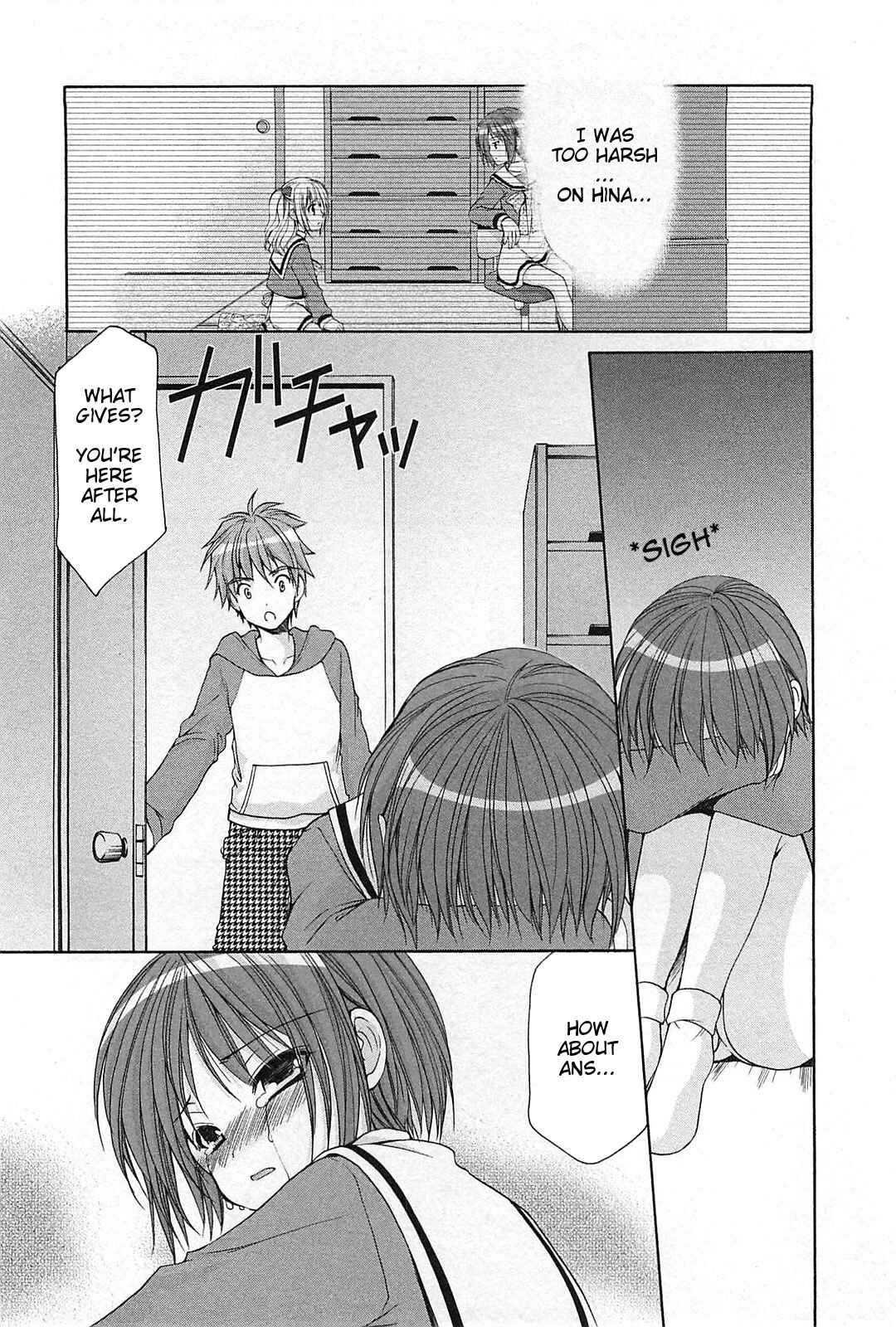 Page 12 Chapter 41 Hiiragi Shougakkou Ren’ai Club