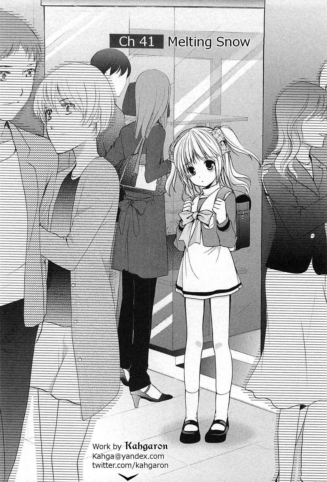 Page 2 Chapter 41 Hiiragi Shougakkou Ren’ai Club
