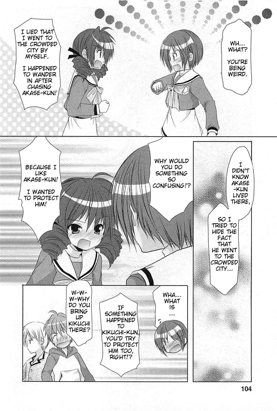 Page 20 Chapter 41 Hiiragi Shougakkou Ren’ai Club