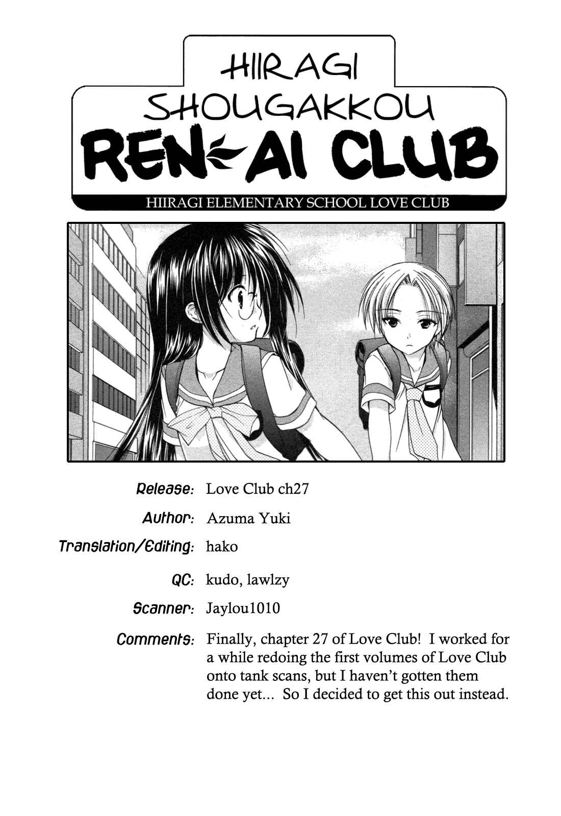 Page 1 Chapter 27 Hiiragi Shougakkou Ren’ai Club