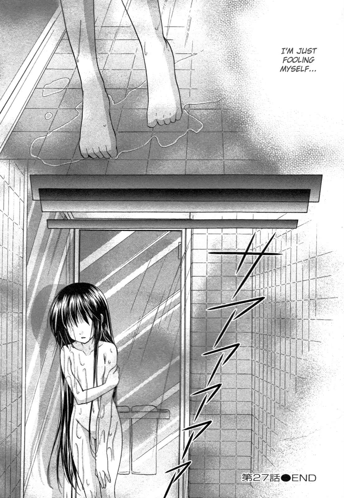 Page 18 Chapter 27 Hiiragi Shougakkou Ren’ai Club