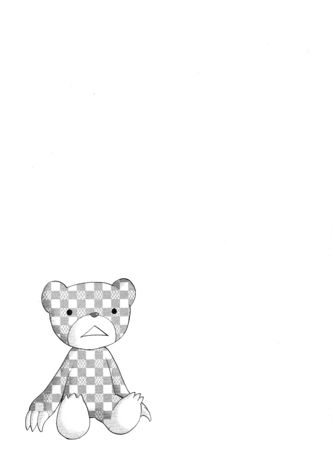 Page 19 Chapter 27 Hiiragi Shougakkou Ren’ai Club