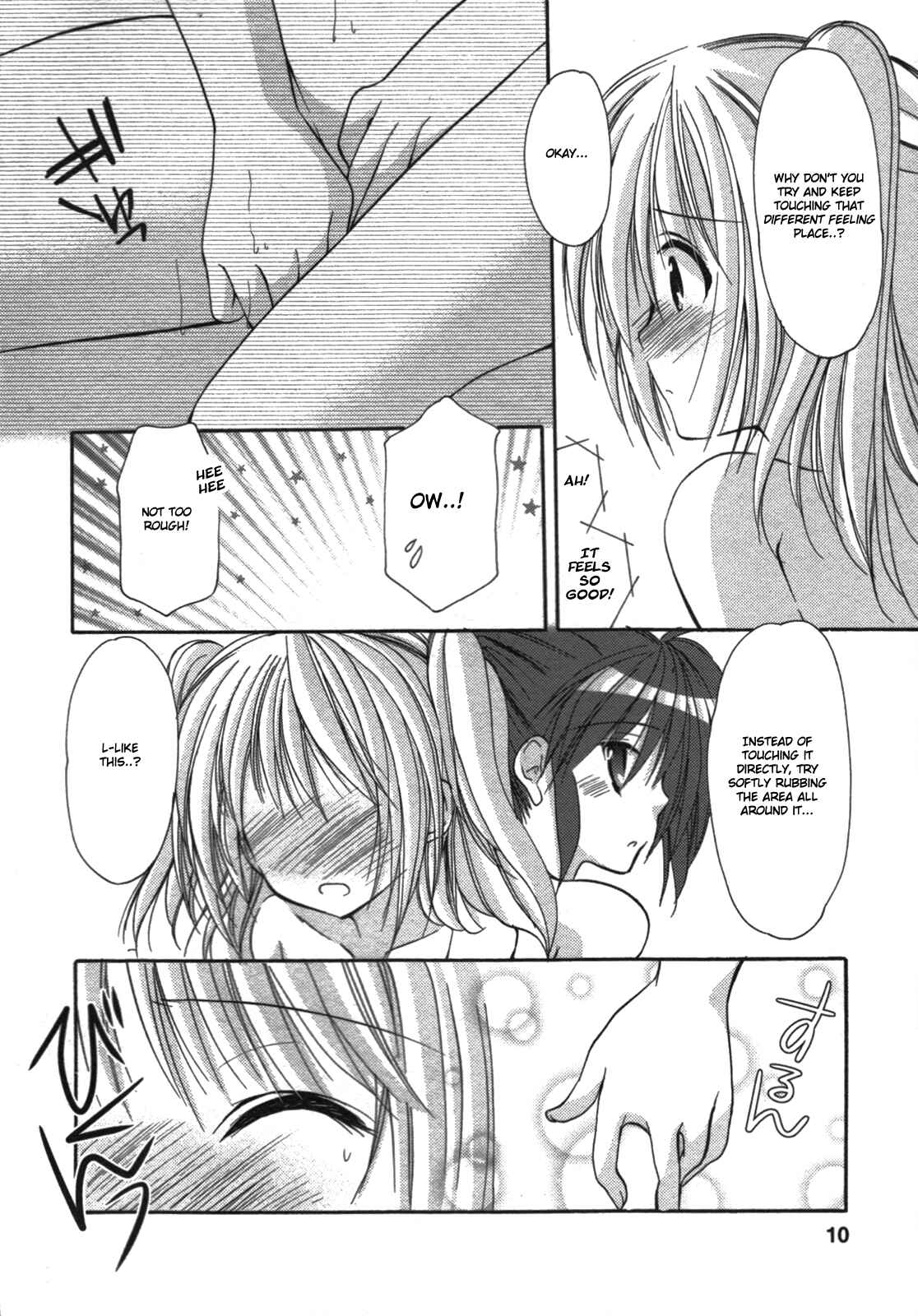 Page 4 Chapter 27 Hiiragi Shougakkou Ren’ai Club