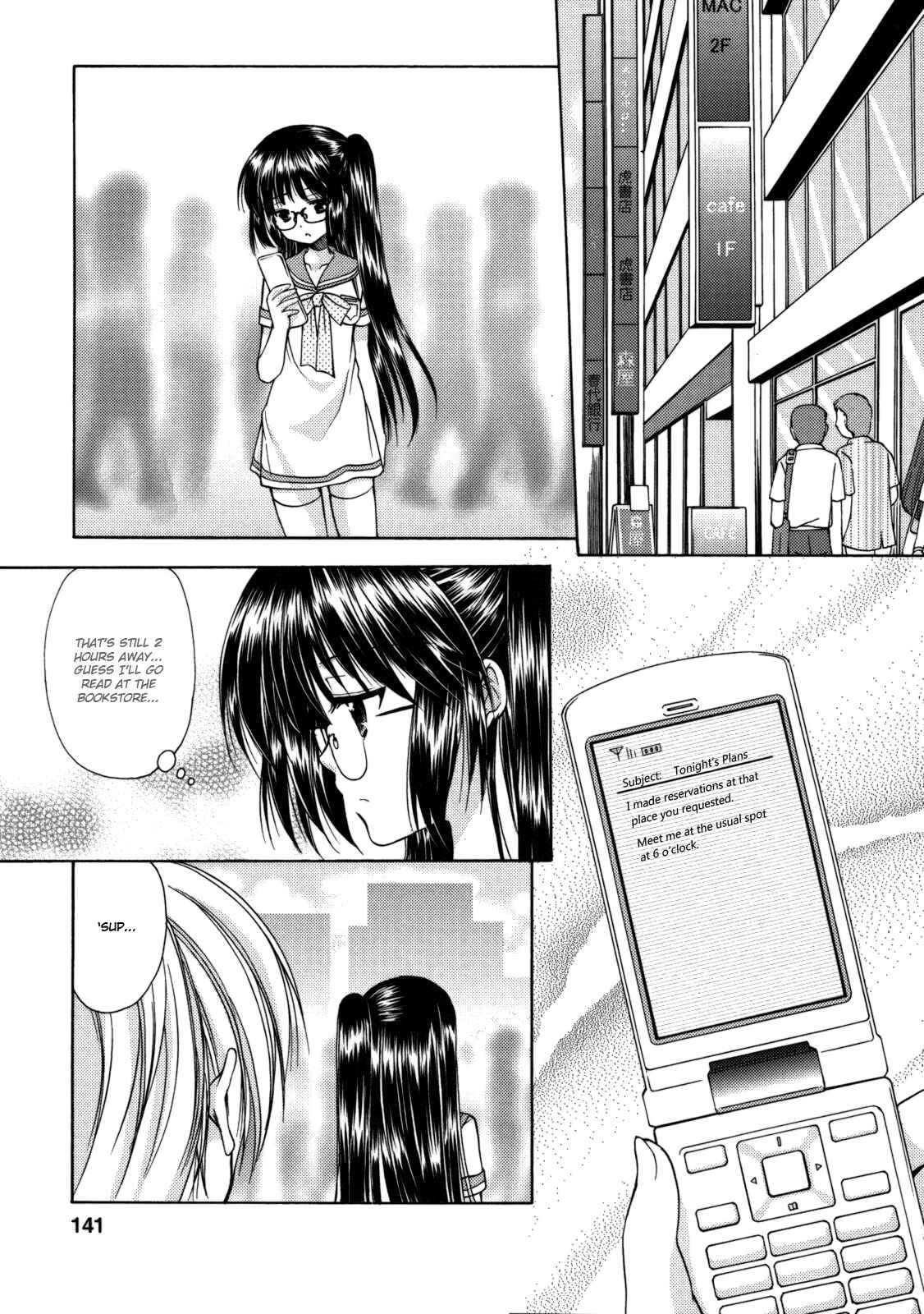 Page 3 Chapter 26 Hiiragi Shougakkou Ren’ai Club