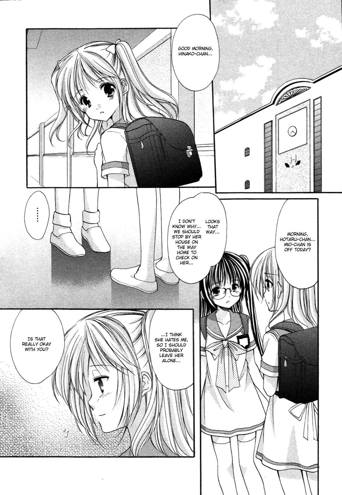 Page 11 Chapter 31 Hiiragi Shougakkou Ren’ai Club