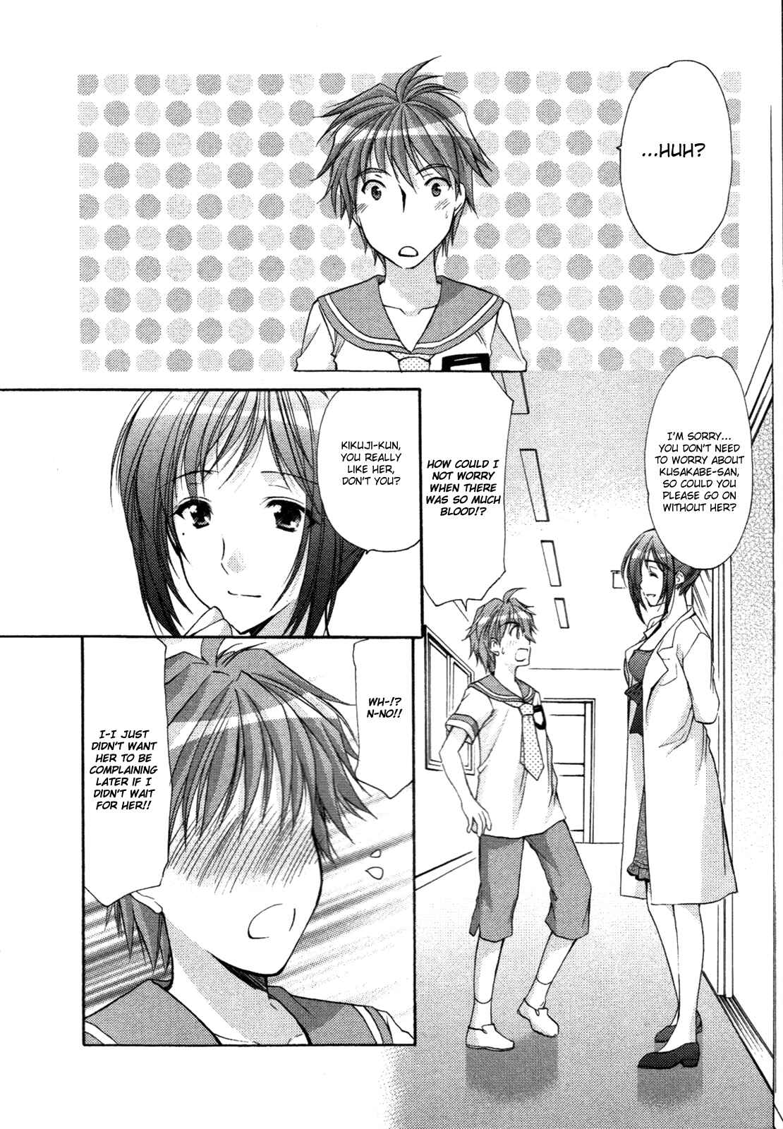 Page 3 Chapter 31 Hiiragi Shougakkou Ren’ai Club