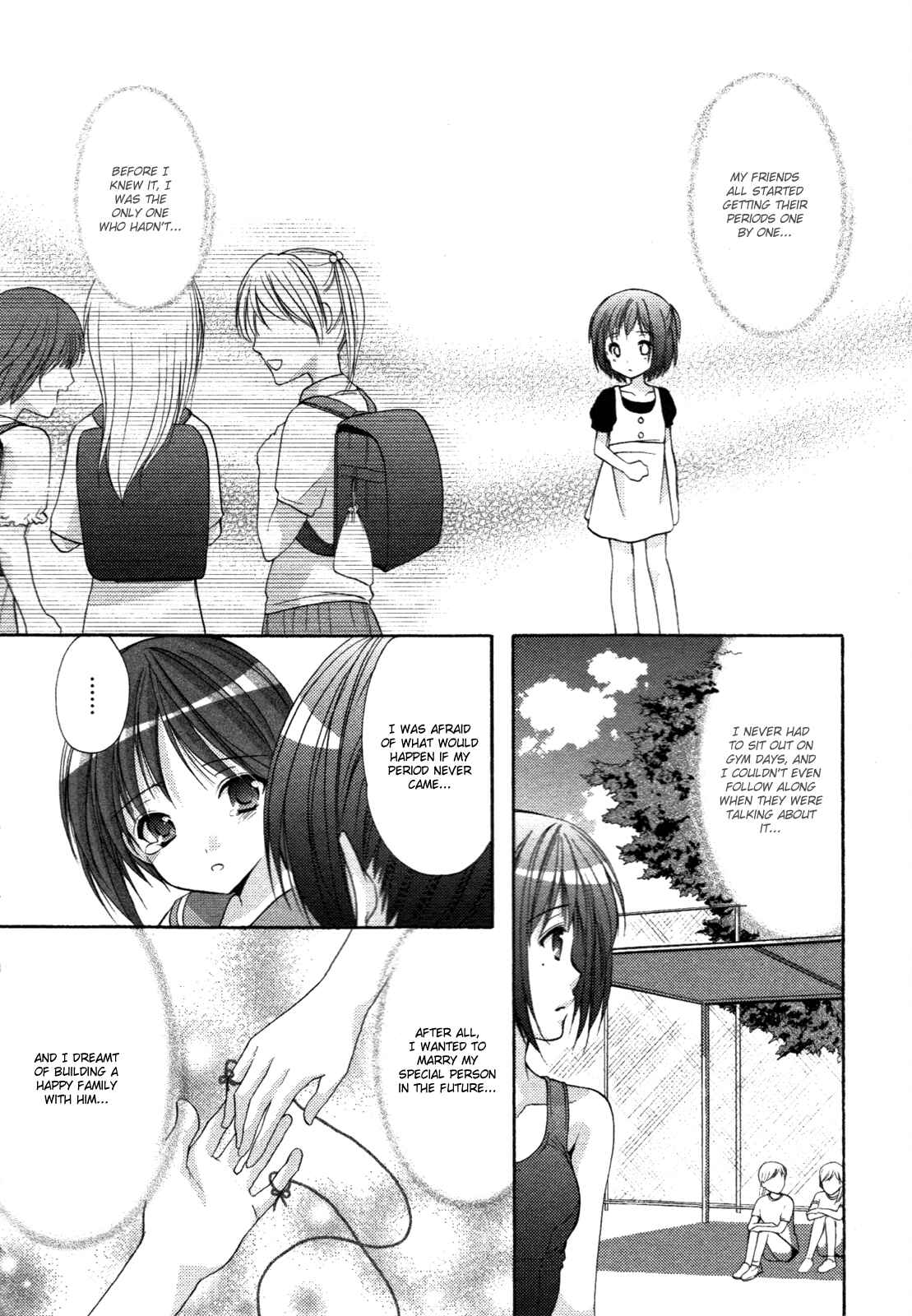 Page 7 Chapter 31 Hiiragi Shougakkou Ren’ai Club