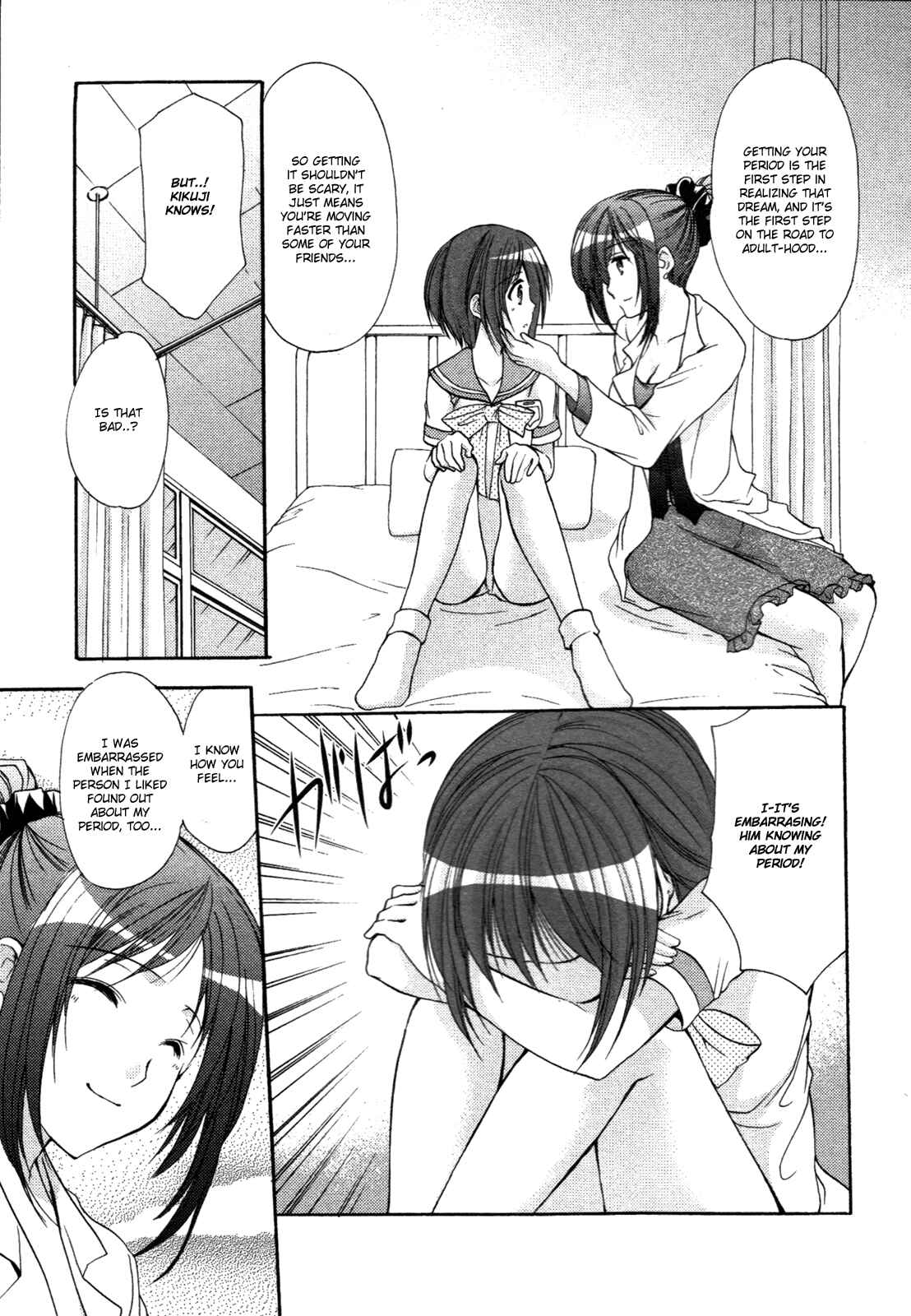 Page 8 Chapter 31 Hiiragi Shougakkou Ren’ai Club