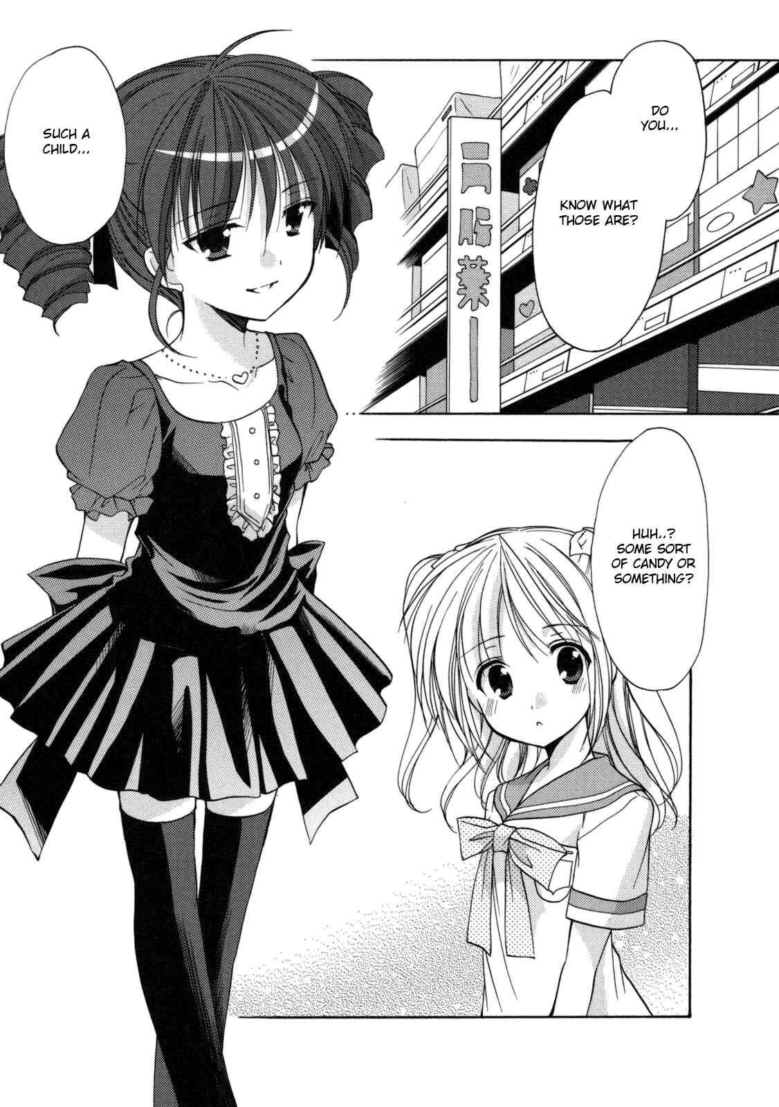 Page 1 Chapter 21 Hiiragi Shougakkou Ren’ai Club