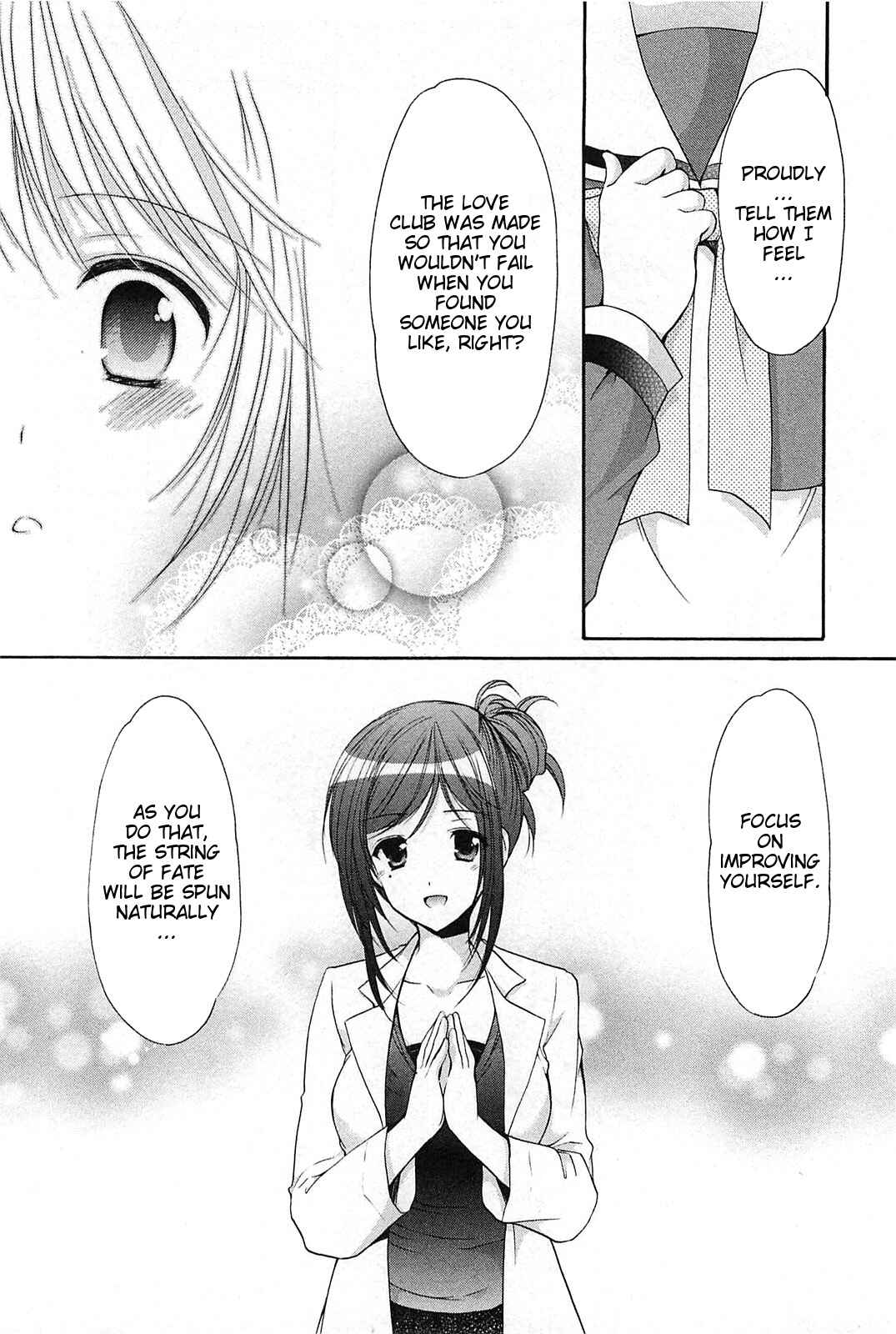 Page 10 Chapter 43 Hiiragi Shougakkou Ren’ai Club