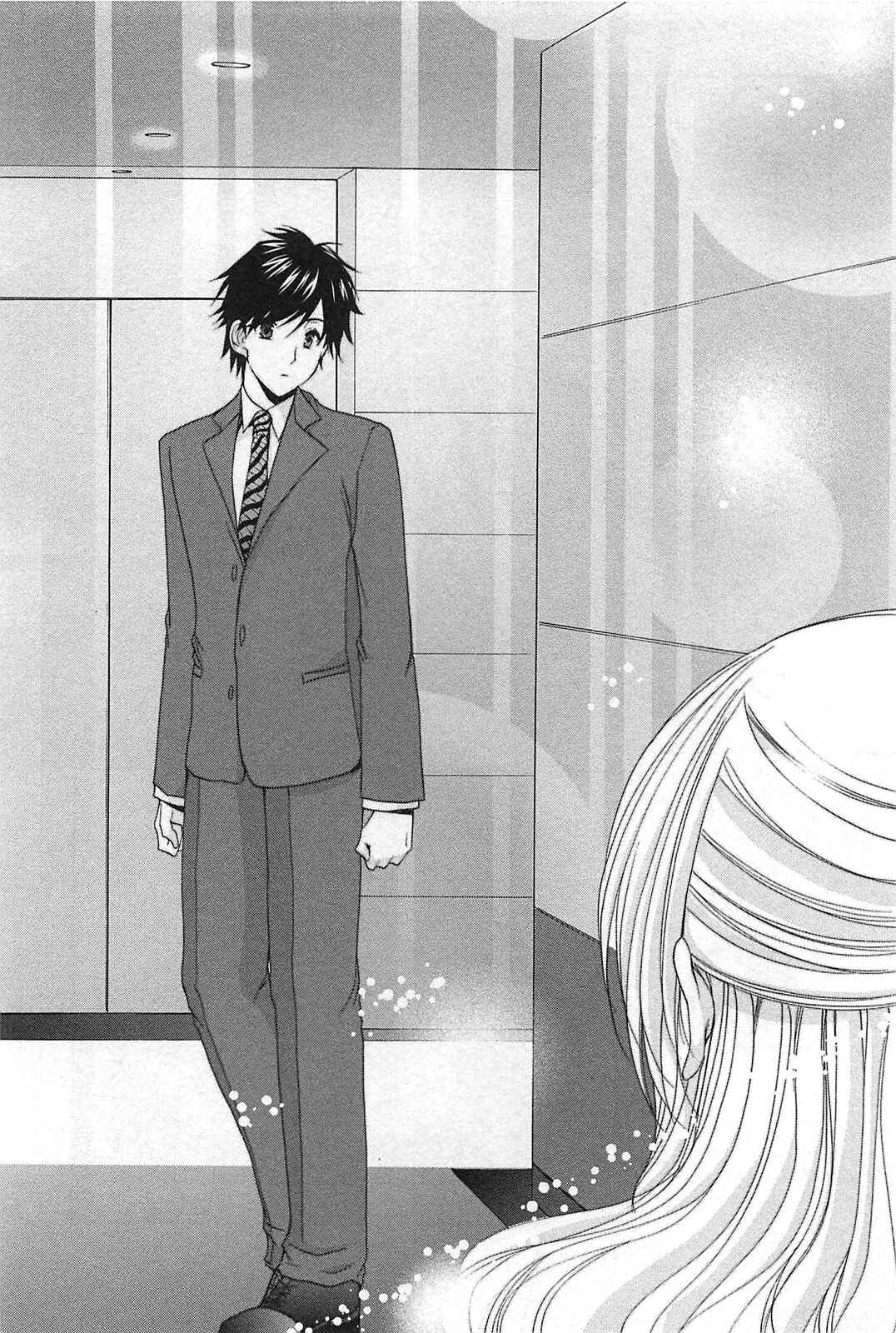 Page 20 Chapter 43 Hiiragi Shougakkou Ren’ai Club