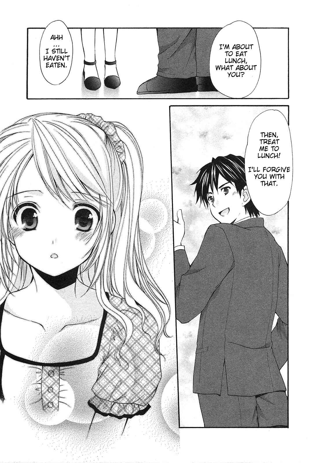Page 23 Chapter 43 Hiiragi Shougakkou Ren’ai Club