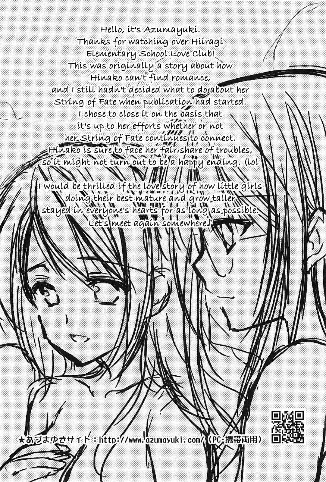 Page 26 Chapter 43 Hiiragi Shougakkou Ren’ai Club