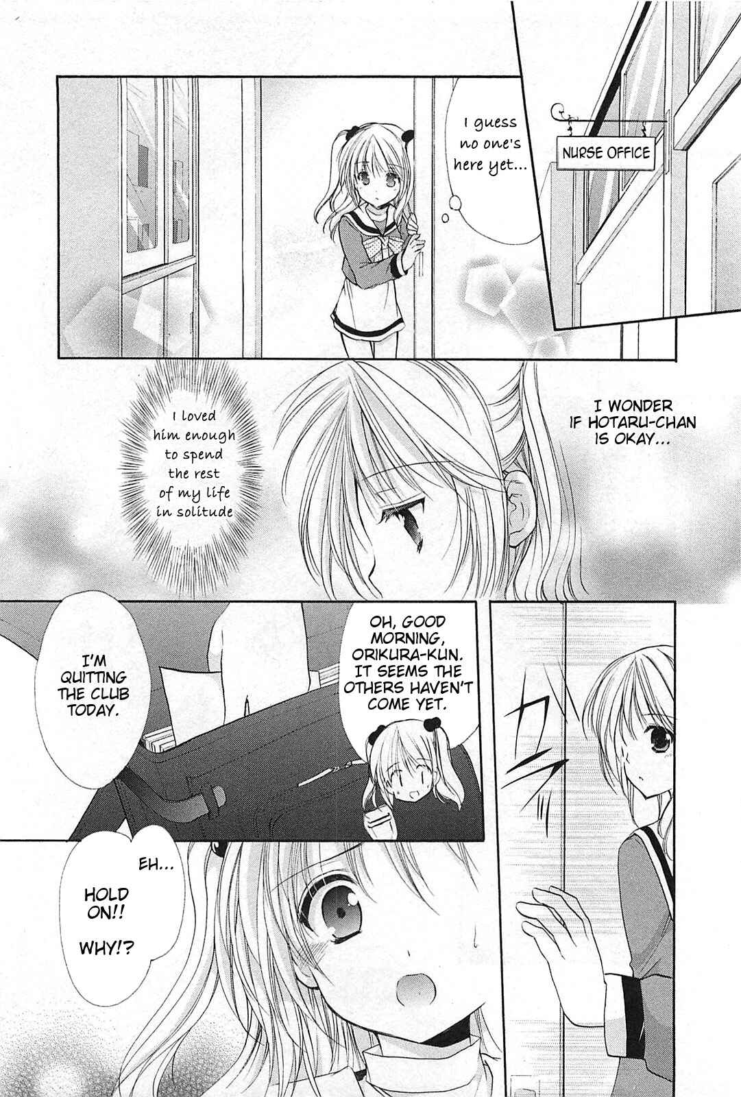 Page 4 Chapter 43 Hiiragi Shougakkou Ren’ai Club