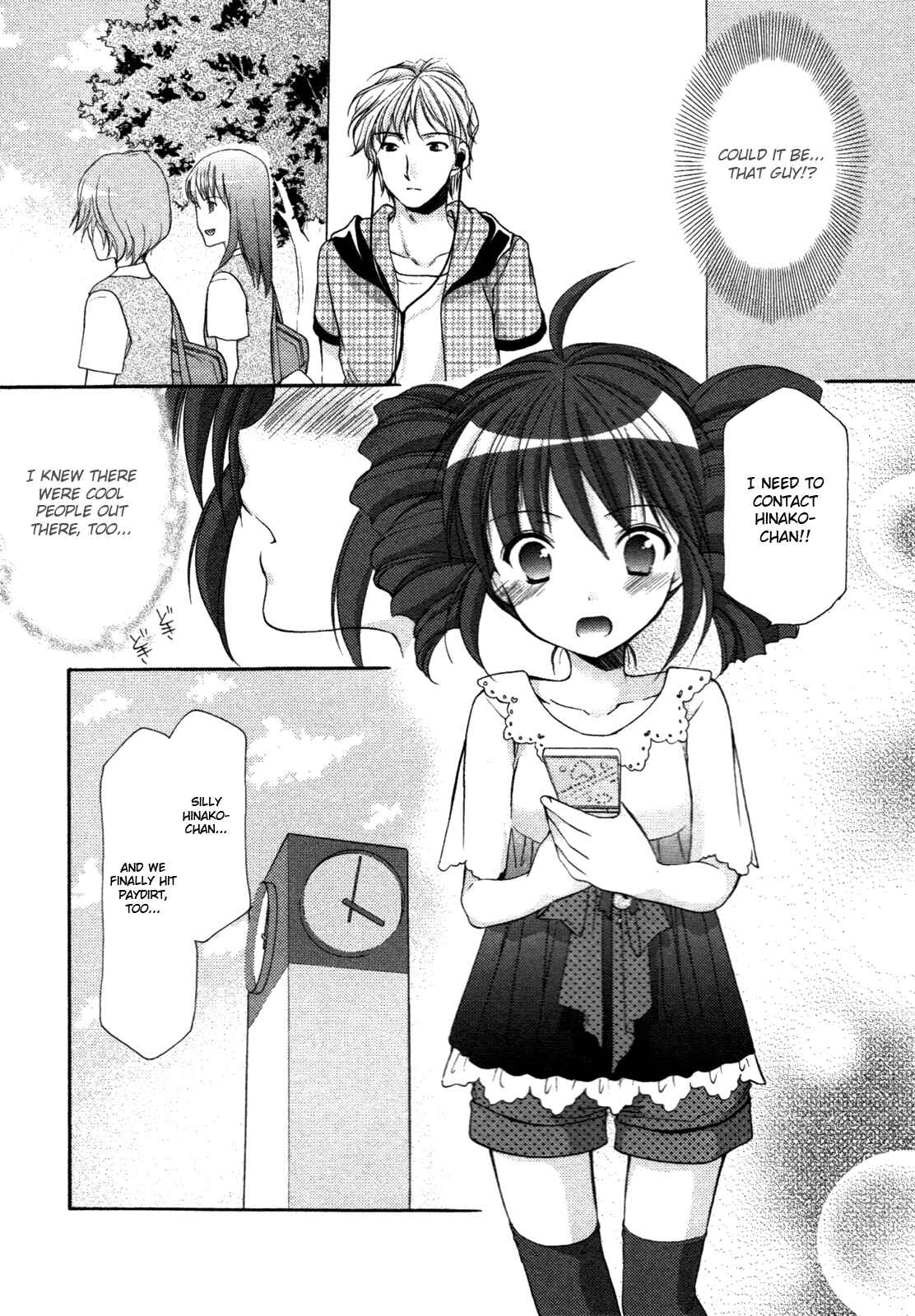 Page 1 Chapter 32 Hiiragi Shougakkou Ren’ai Club