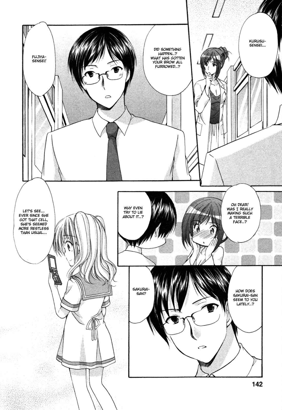 Page 15 Chapter 32 Hiiragi Shougakkou Ren’ai Club