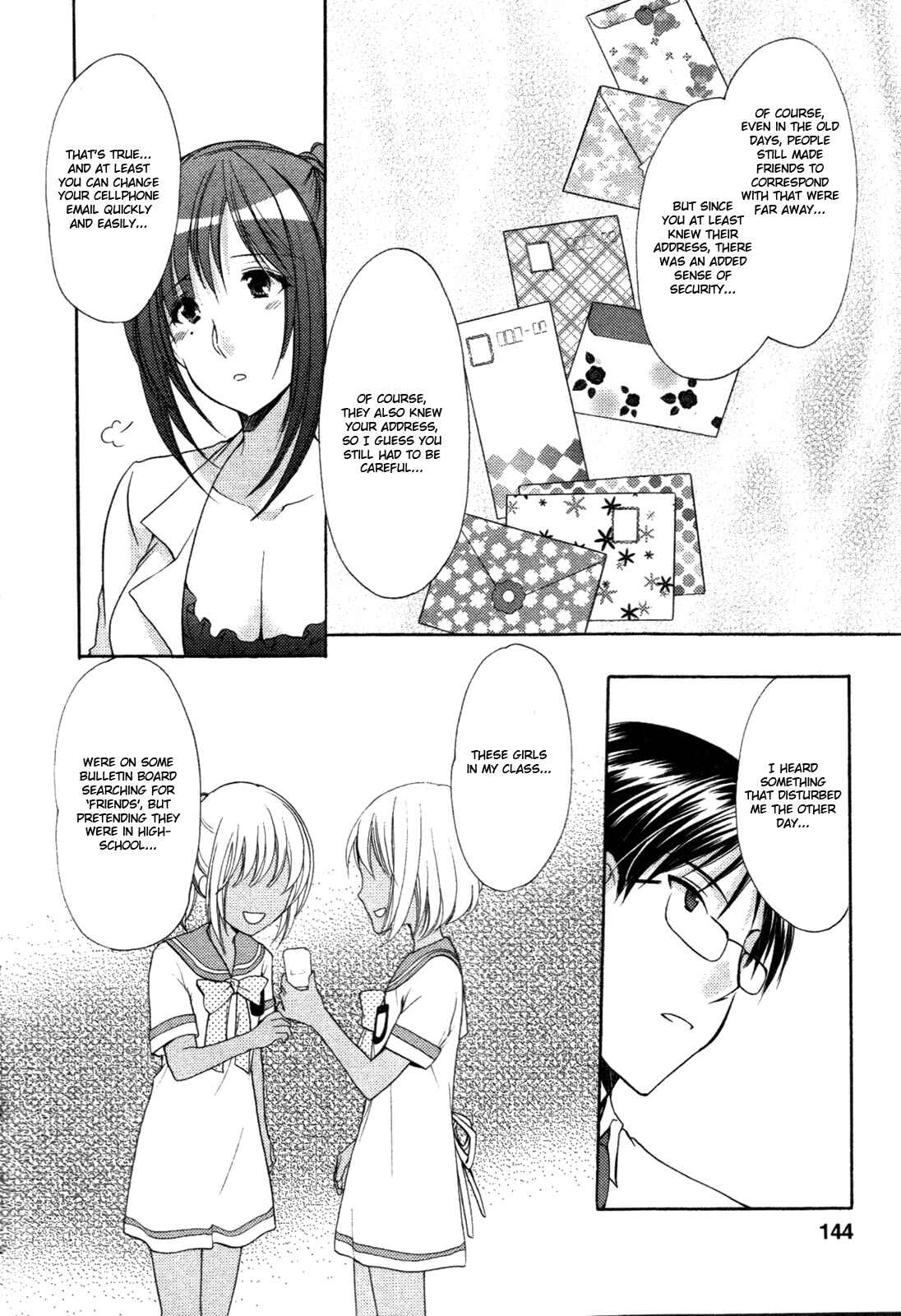 Page 17 Chapter 32 Hiiragi Shougakkou Ren’ai Club