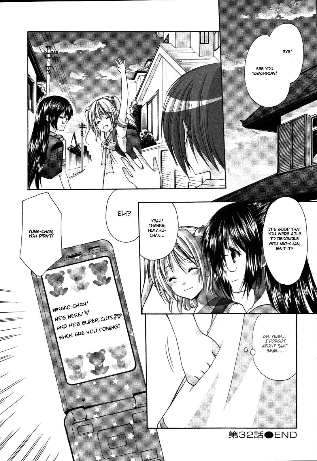 Page 23 Chapter 32 Hiiragi Shougakkou Ren’ai Club