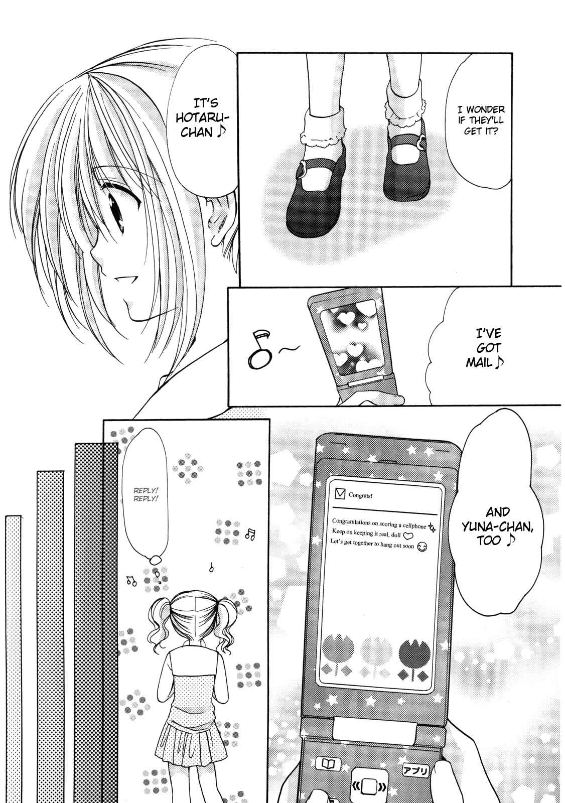 Page 16 Chapter 23 Hiiragi Shougakkou Ren’ai Club