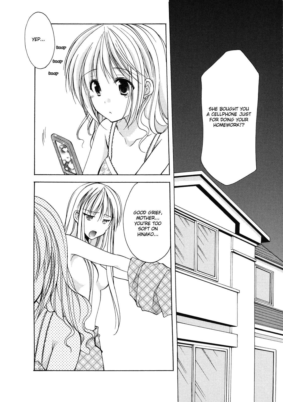 Page 17 Chapter 23 Hiiragi Shougakkou Ren’ai Club