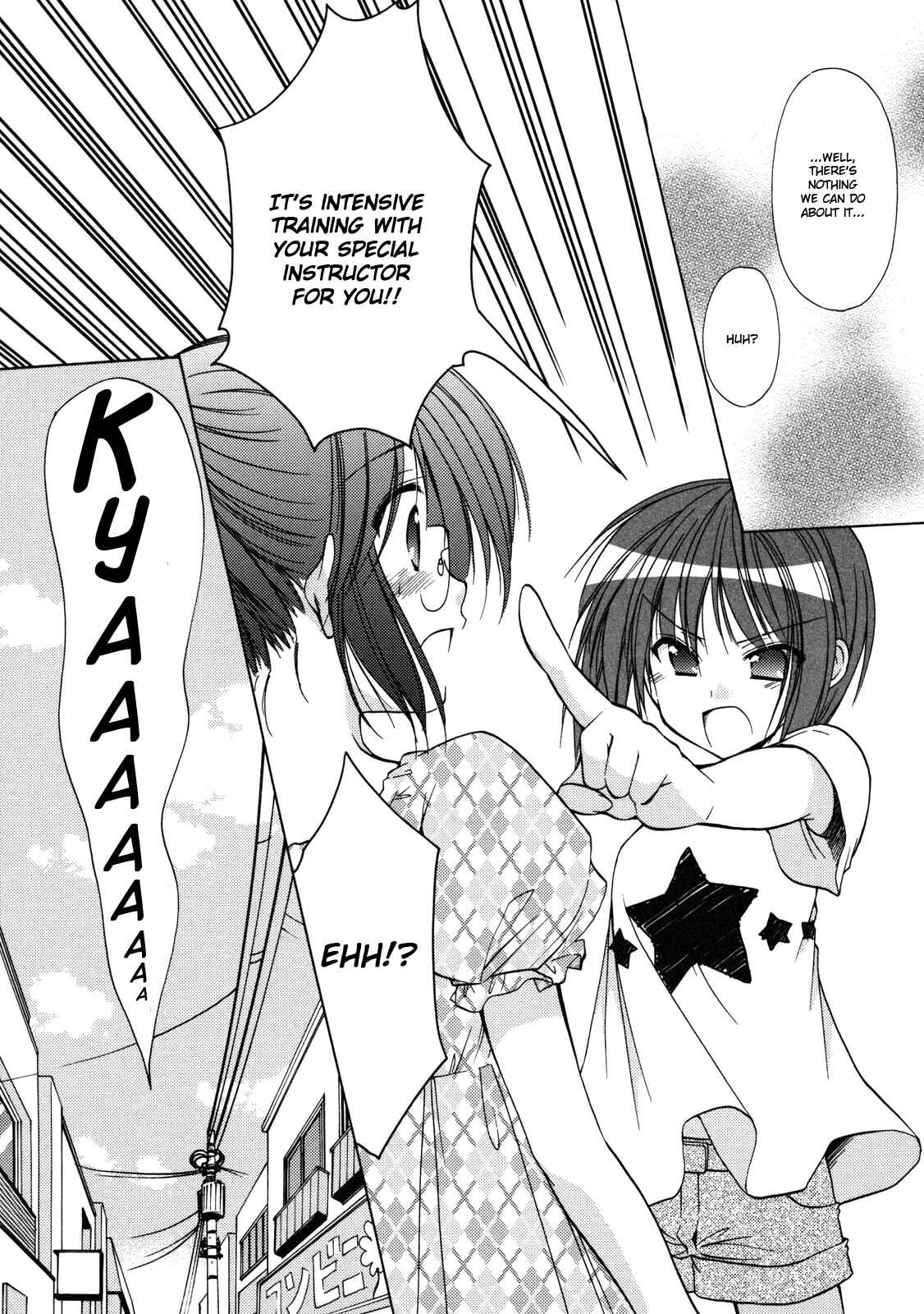 Page 4 Chapter 23 Hiiragi Shougakkou Ren’ai Club