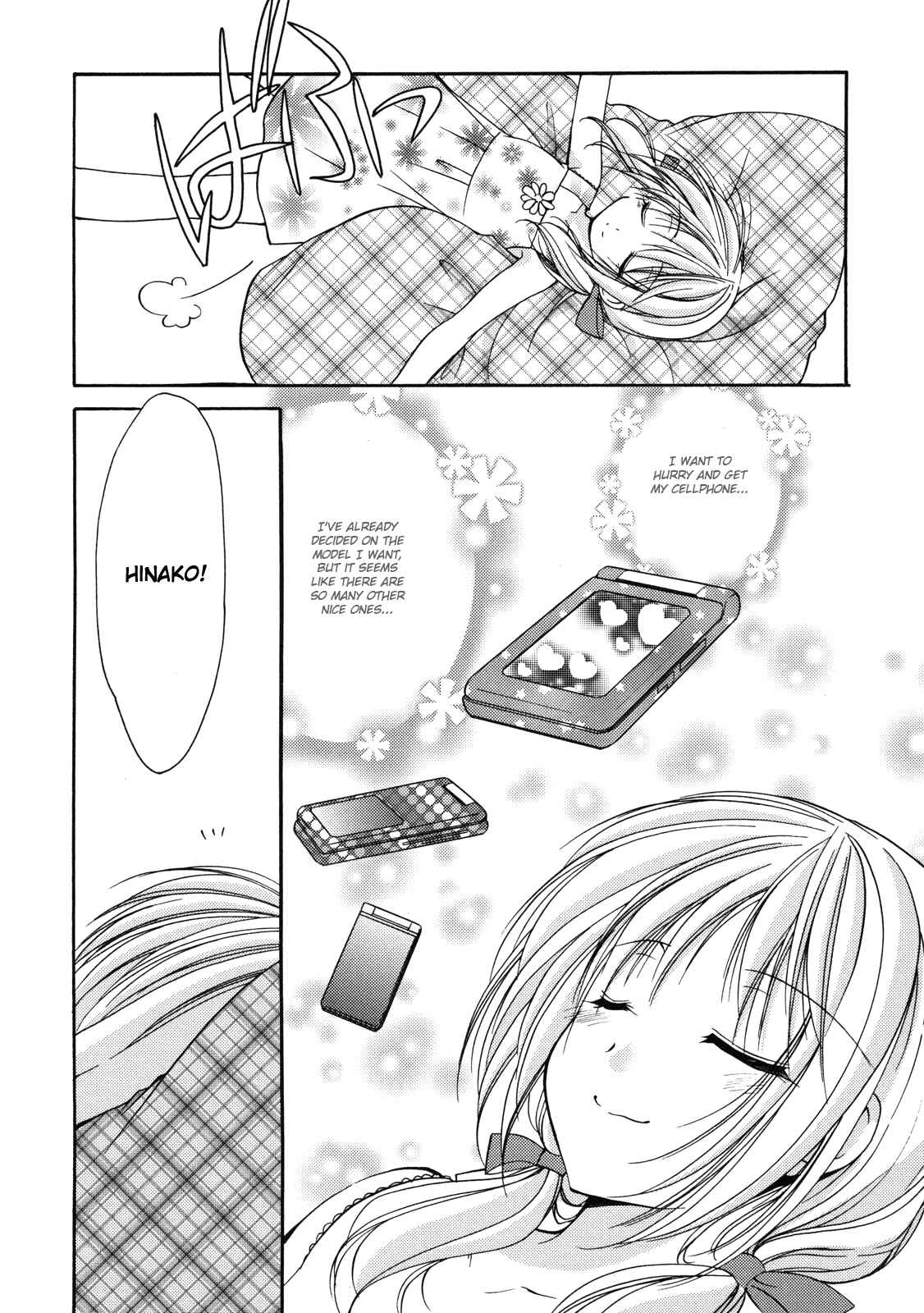 Page 6 Chapter 23 Hiiragi Shougakkou Ren’ai Club