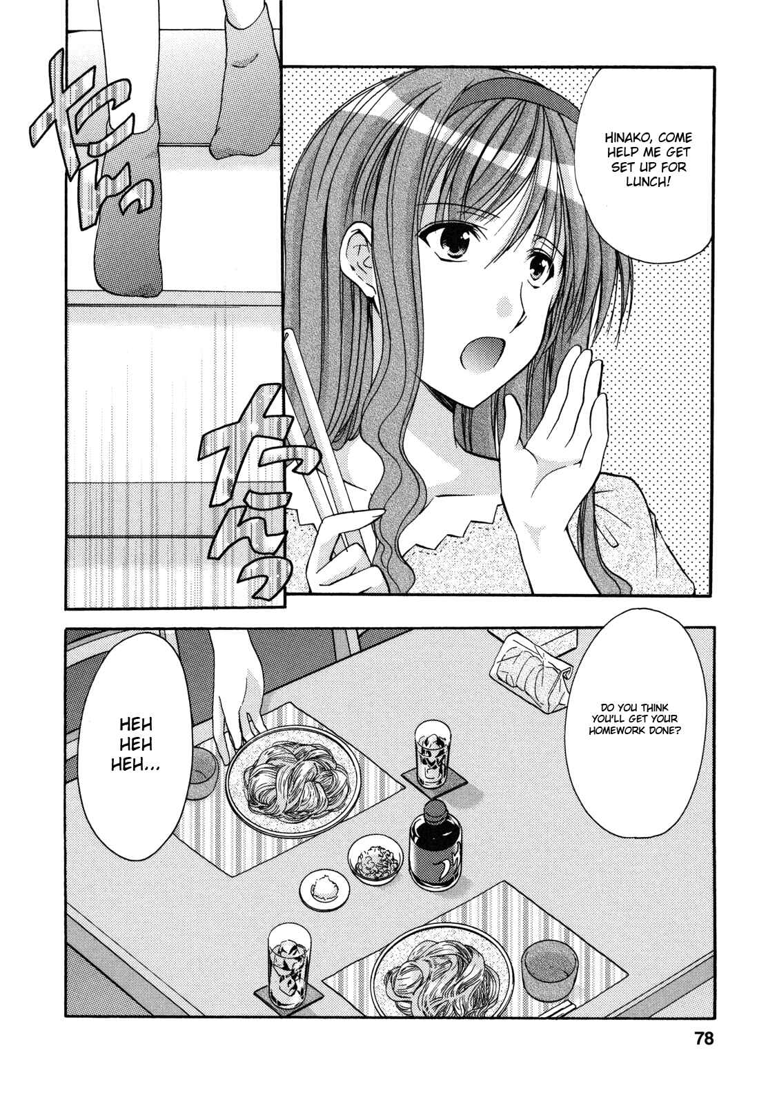 Page 7 Chapter 23 Hiiragi Shougakkou Ren’ai Club
