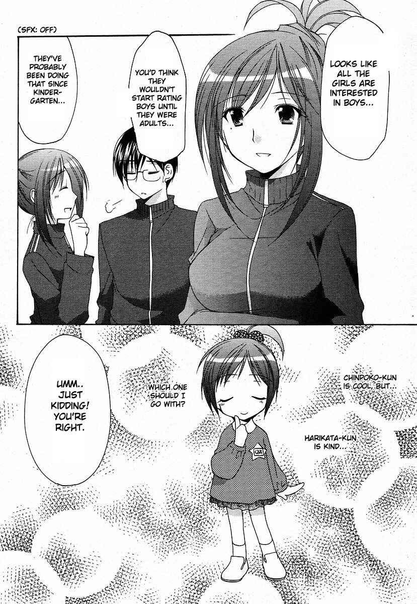 Page 13 Chapter 8 Hiiragi Shougakkou Ren’ai Club
