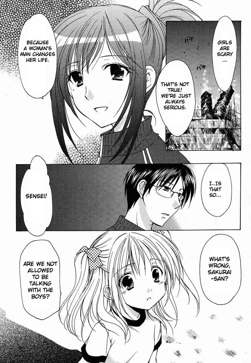 Page 14 Chapter 8 Hiiragi Shougakkou Ren’ai Club