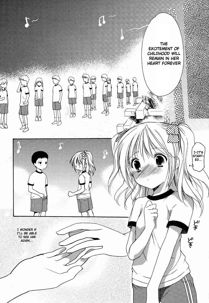Page 16 Chapter 8 Hiiragi Shougakkou Ren’ai Club