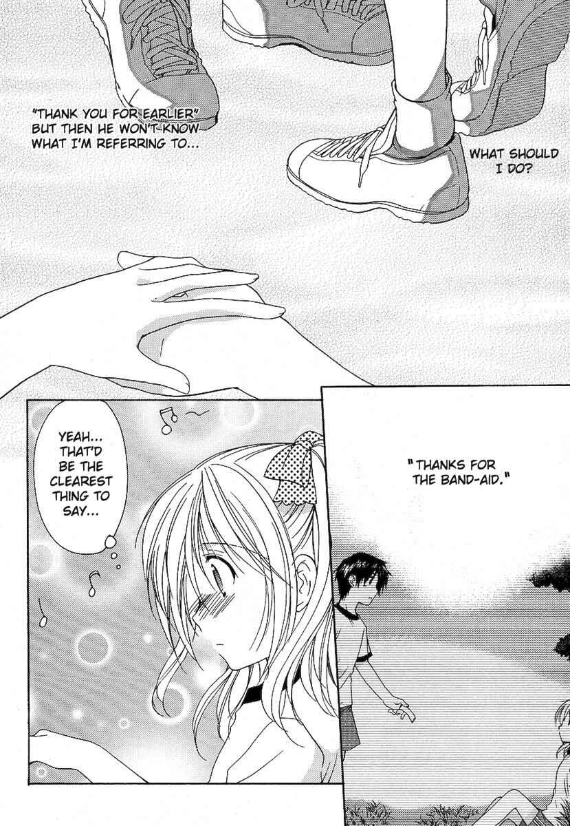 Page 19 Chapter 8 Hiiragi Shougakkou Ren’ai Club