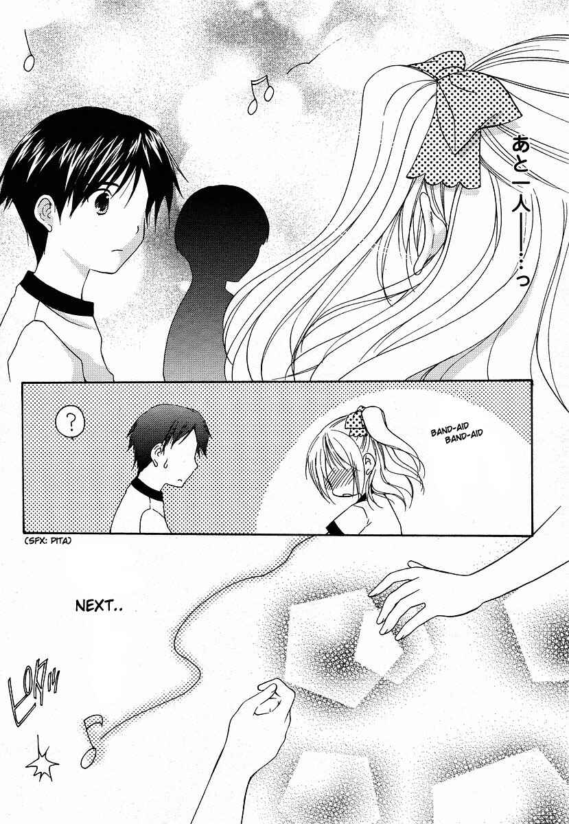 Page 21 Chapter 8 Hiiragi Shougakkou Ren’ai Club