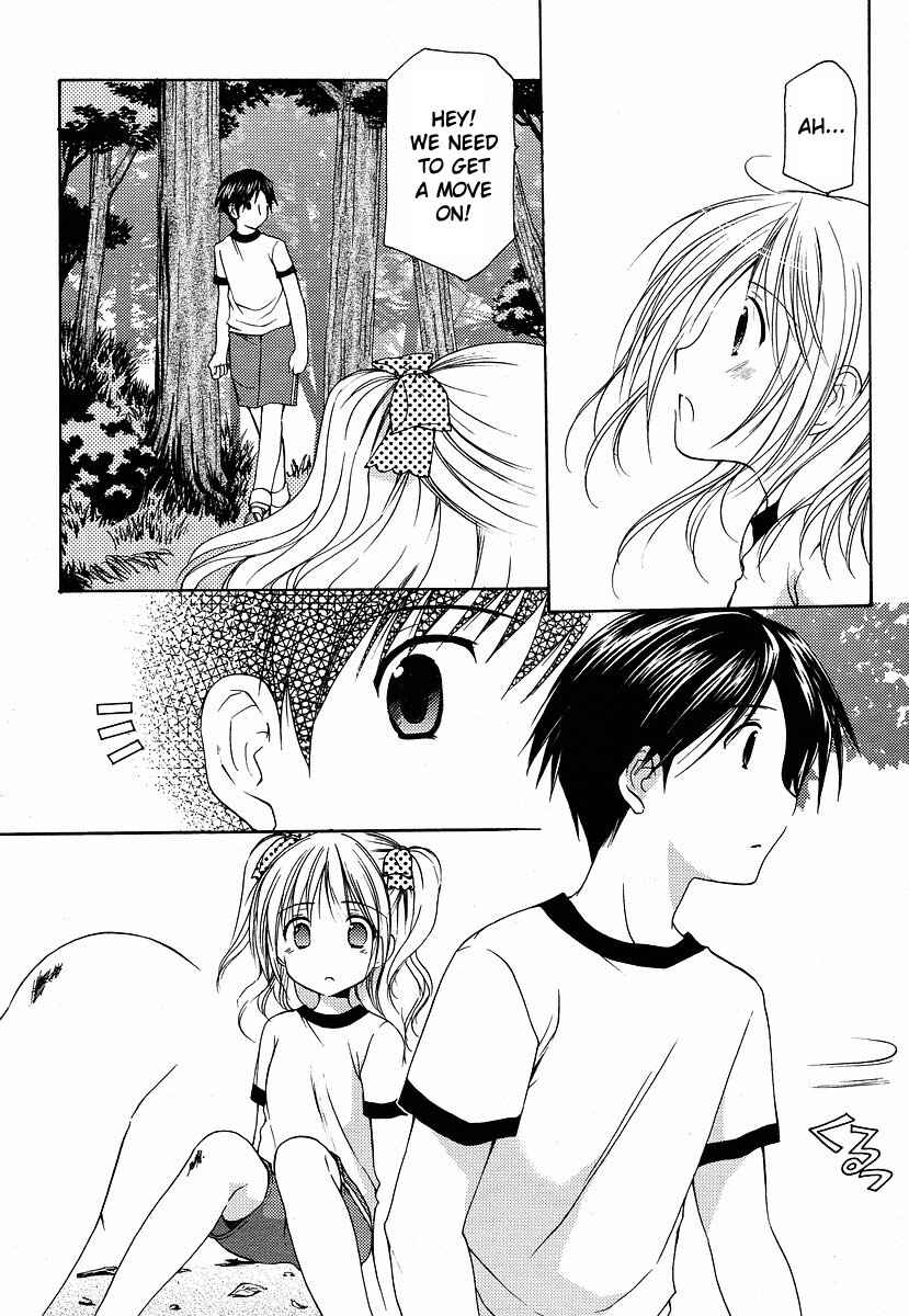 Page 4 Chapter 8 Hiiragi Shougakkou Ren’ai Club