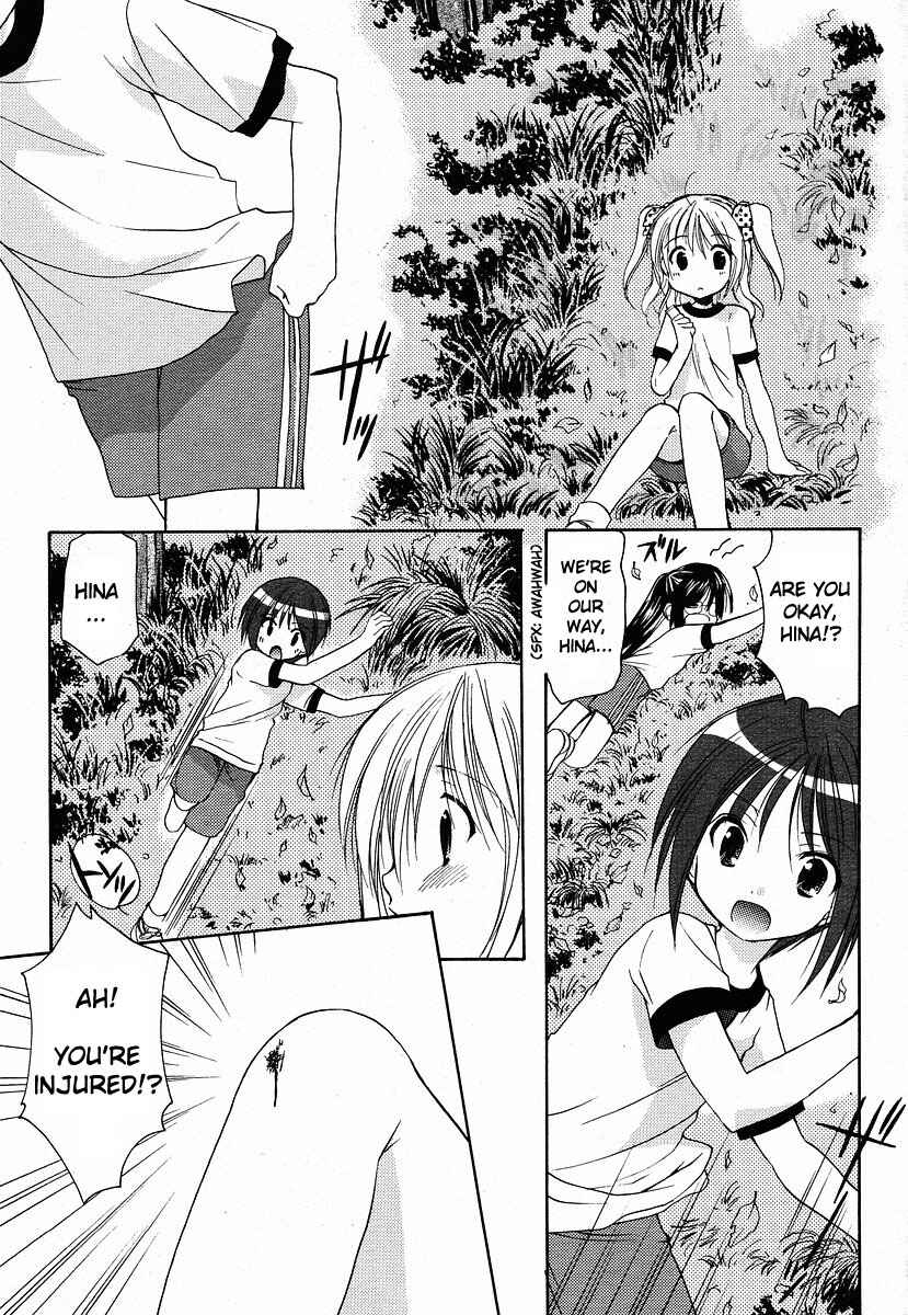Page 6 Chapter 8 Hiiragi Shougakkou Ren’ai Club