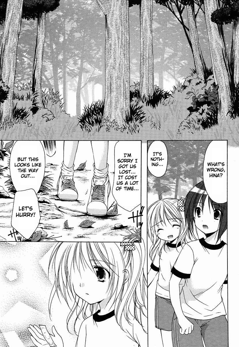 Page 8 Chapter 8 Hiiragi Shougakkou Ren’ai Club
