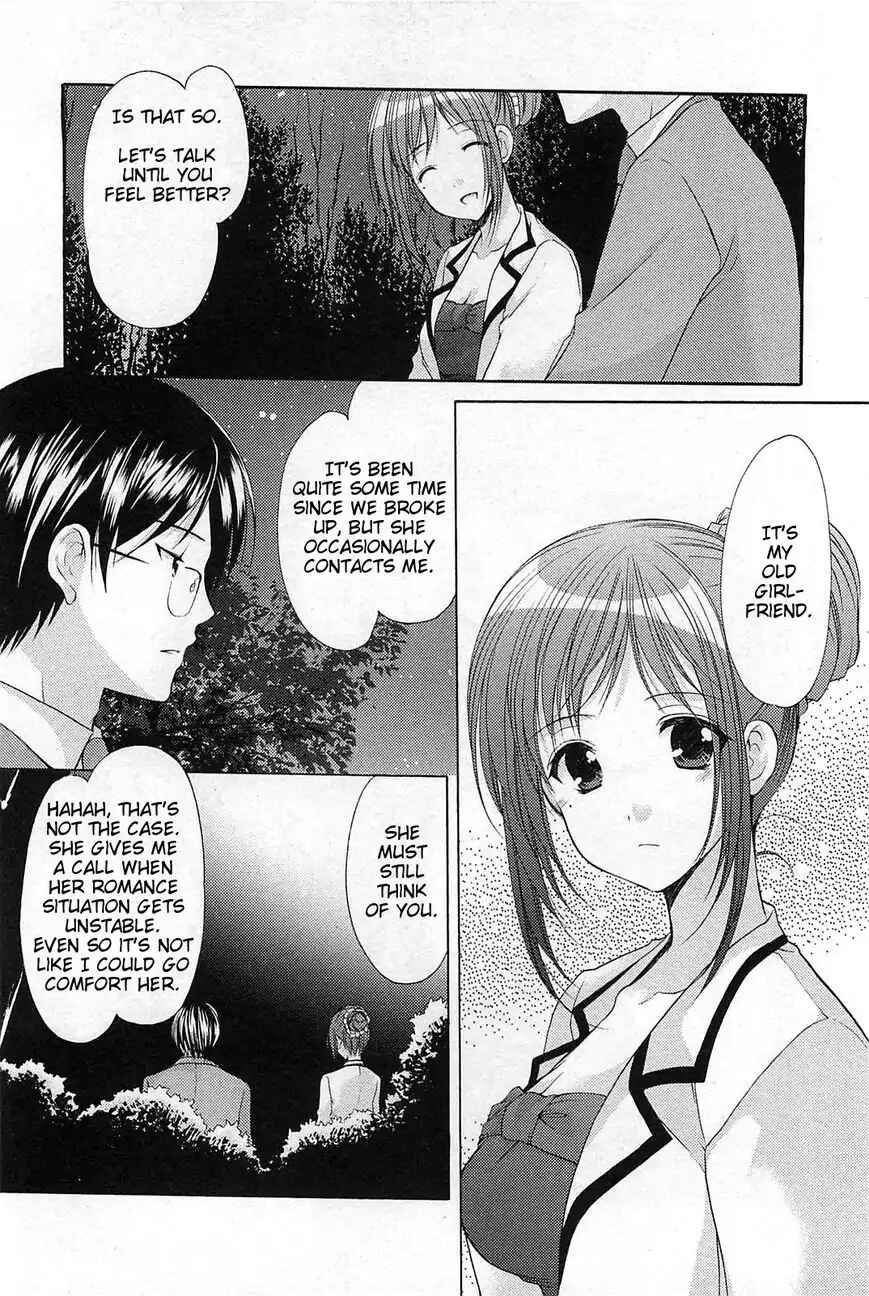 Page 10 Chapter 37 Hiiragi Shougakkou Ren’ai Club