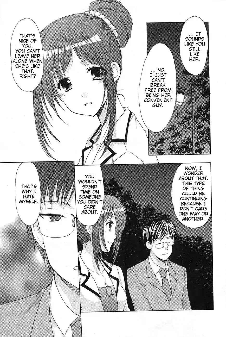 Page 11 Chapter 37 Hiiragi Shougakkou Ren’ai Club