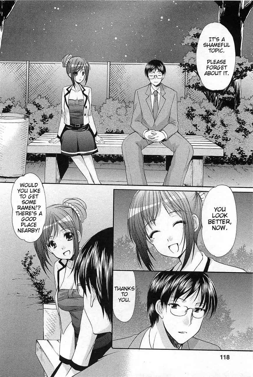 Page 12 Chapter 37 Hiiragi Shougakkou Ren’ai Club
