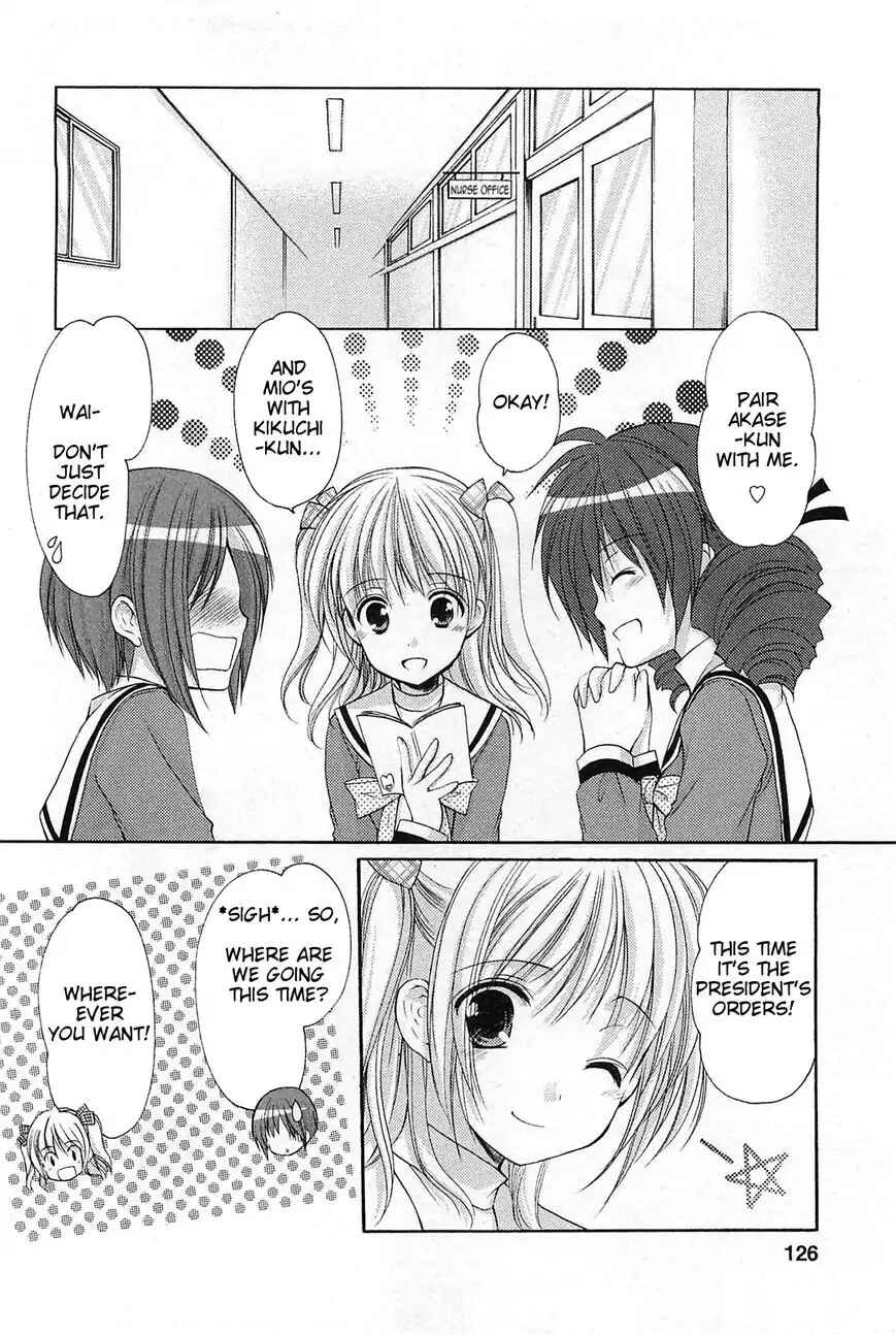 Page 20 Chapter 37 Hiiragi Shougakkou Ren’ai Club