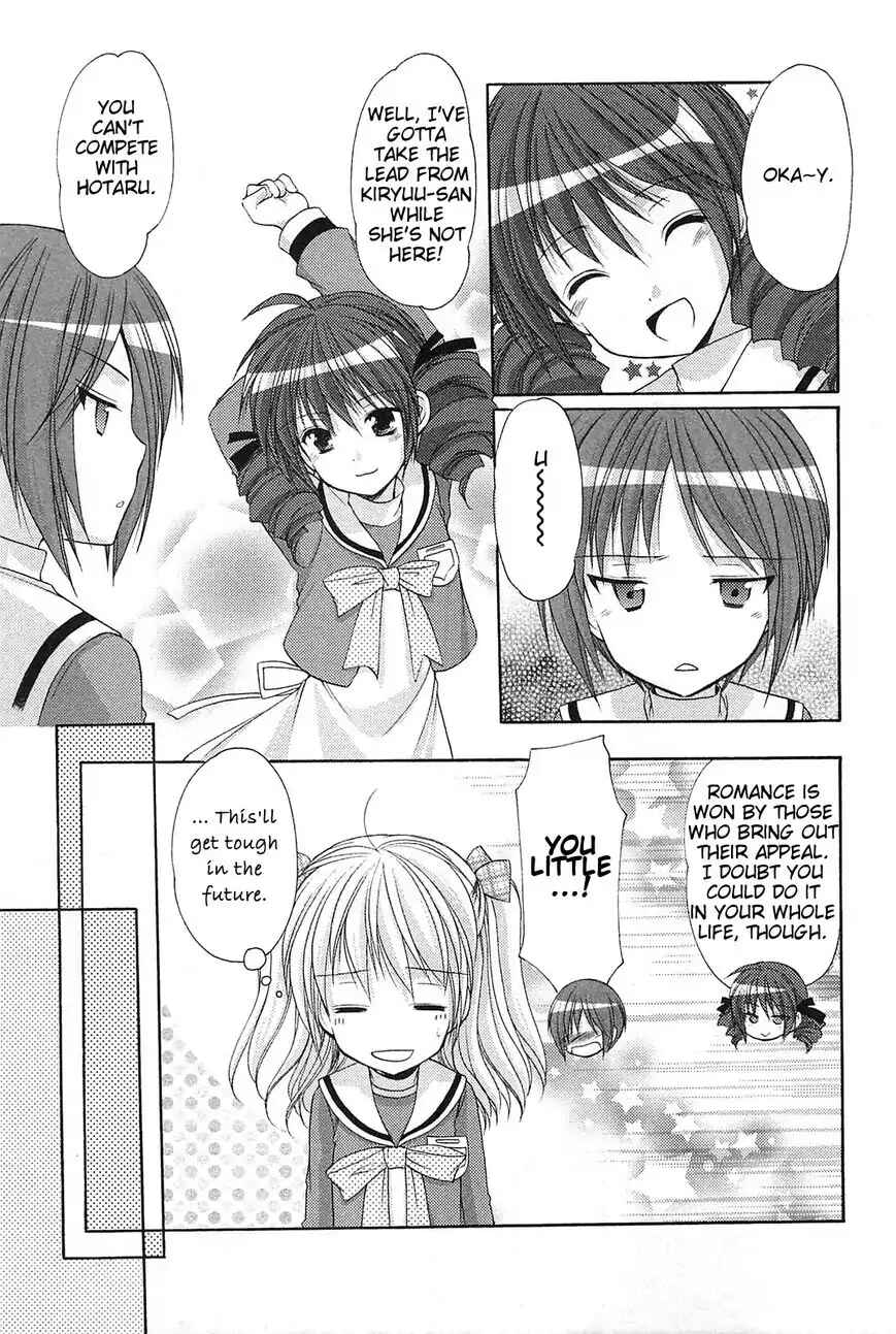 Page 23 Chapter 37 Hiiragi Shougakkou Ren’ai Club
