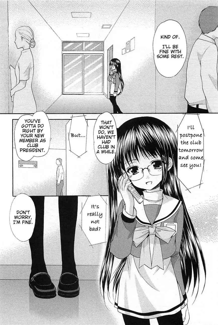 Page 4 Chapter 37 Hiiragi Shougakkou Ren’ai Club