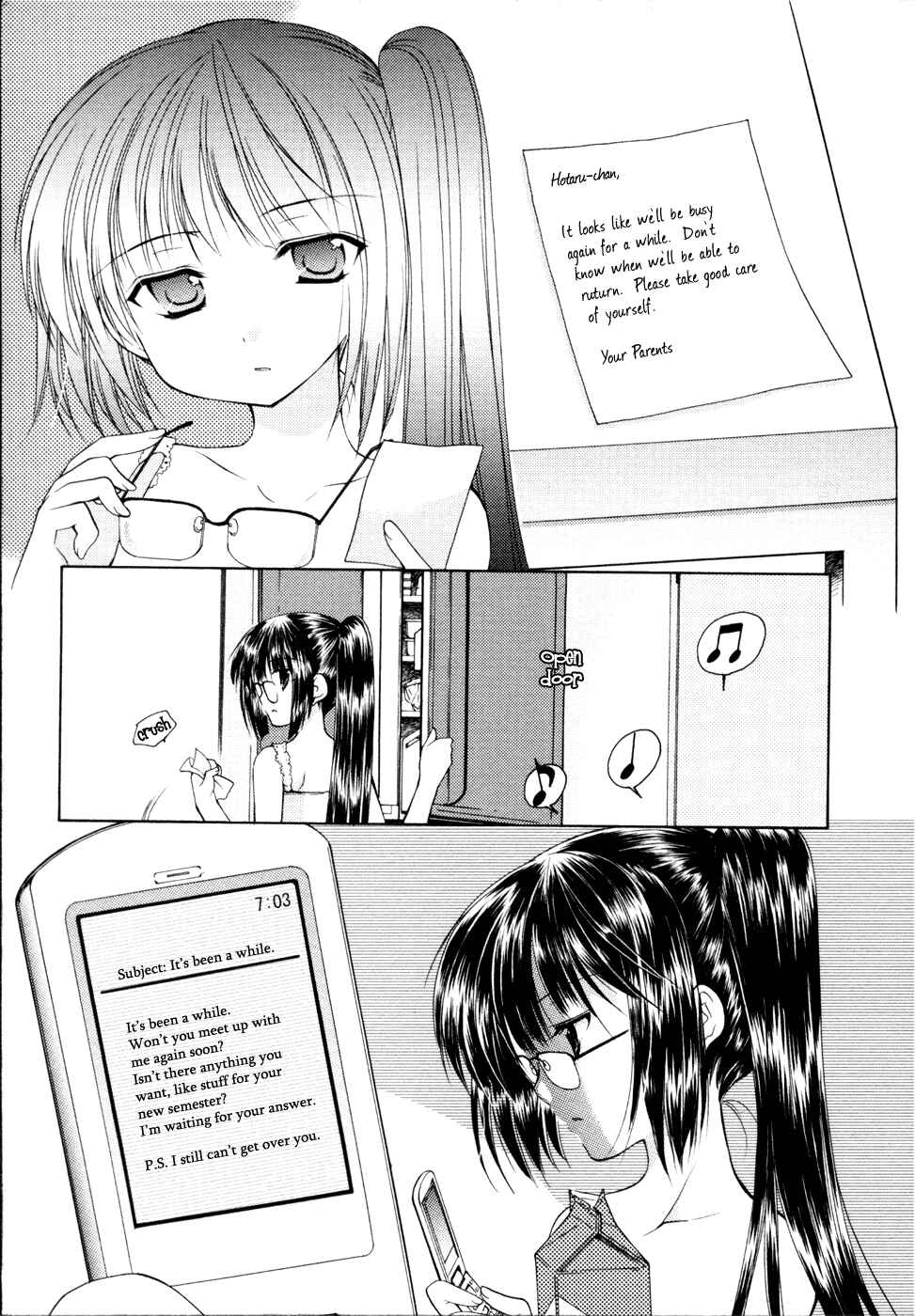 Page 4 Chapter 5 Hiiragi Shougakkou Ren’ai Club