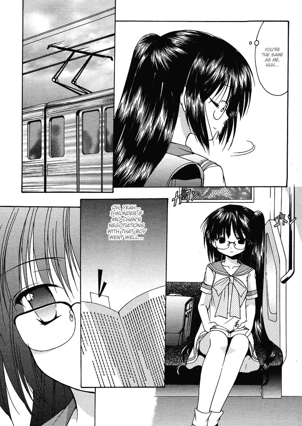 Page 16 Chapter 11 Hiiragi Shougakkou Ren’ai Club