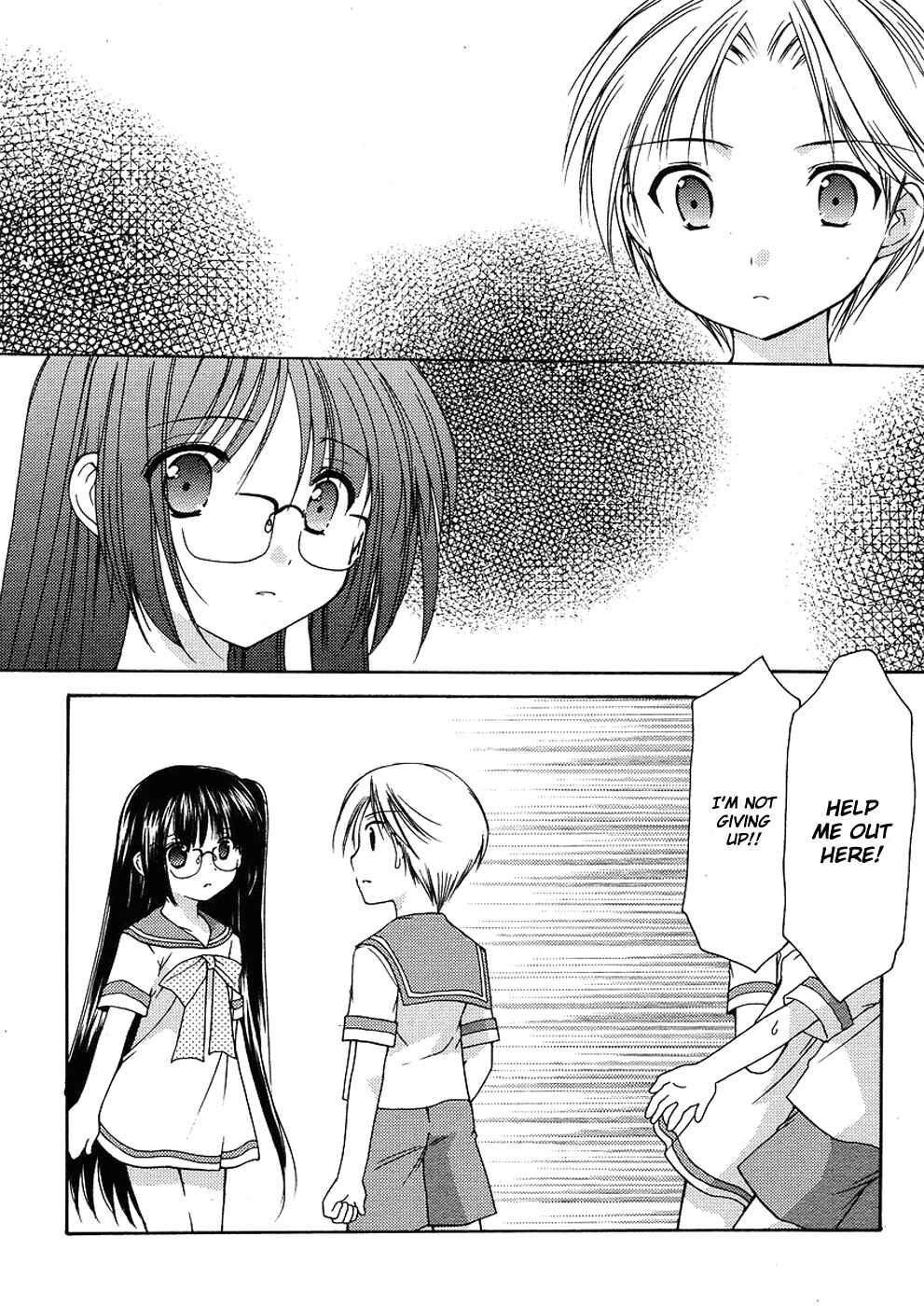 Page 20 Chapter 11 Hiiragi Shougakkou Ren’ai Club