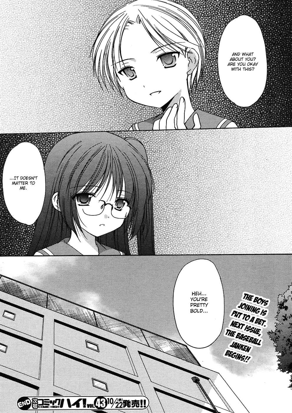 Page 25 Chapter 11 Hiiragi Shougakkou Ren’ai Club