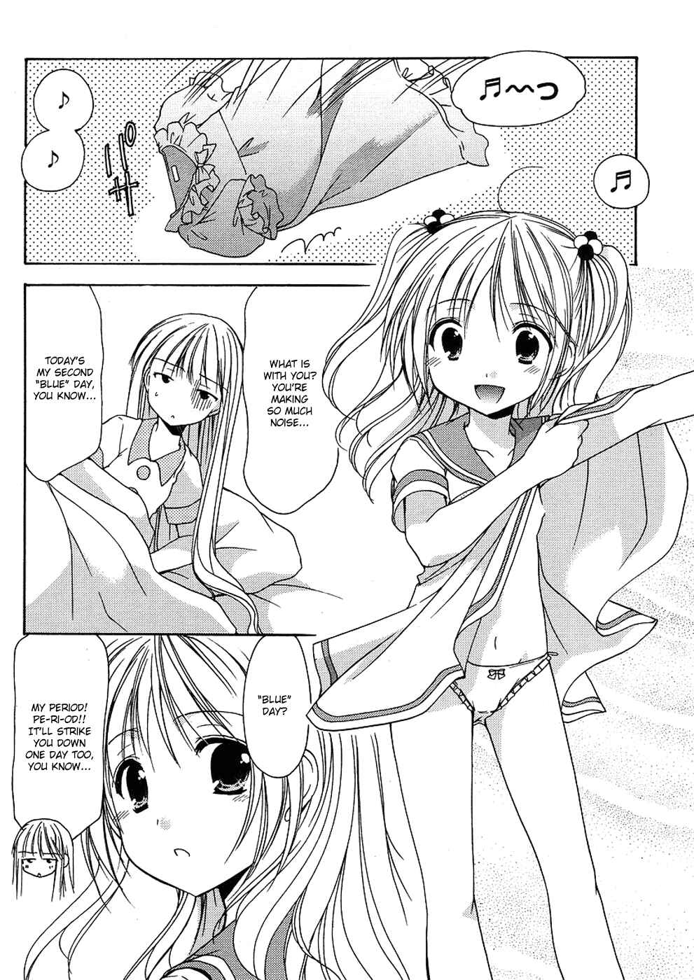 Page 3 Chapter 11 Hiiragi Shougakkou Ren’ai Club