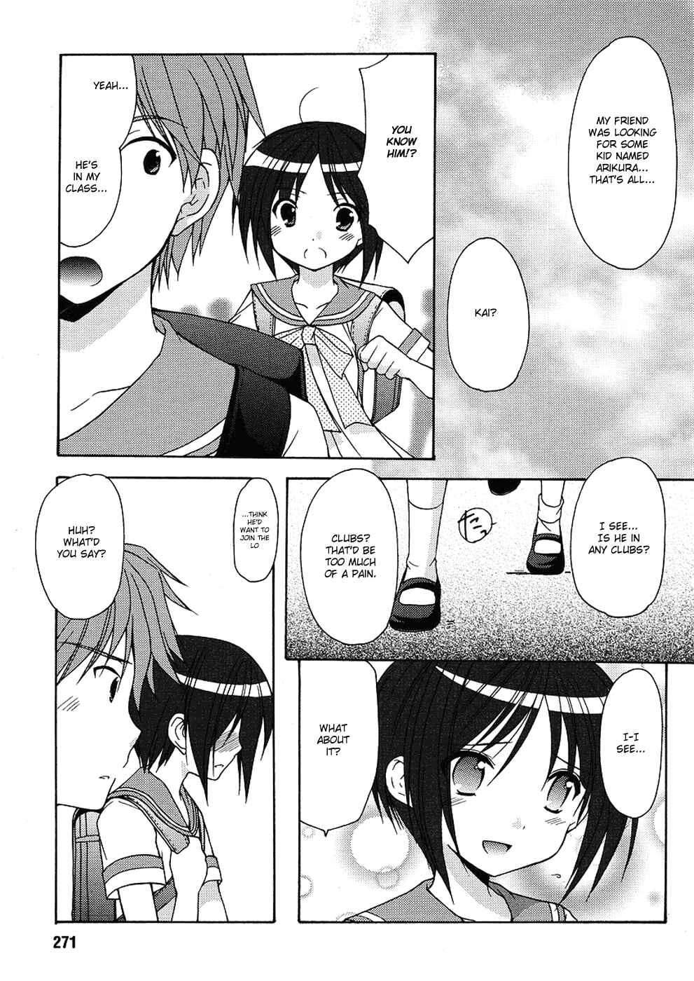 Page 6 Chapter 11 Hiiragi Shougakkou Ren’ai Club