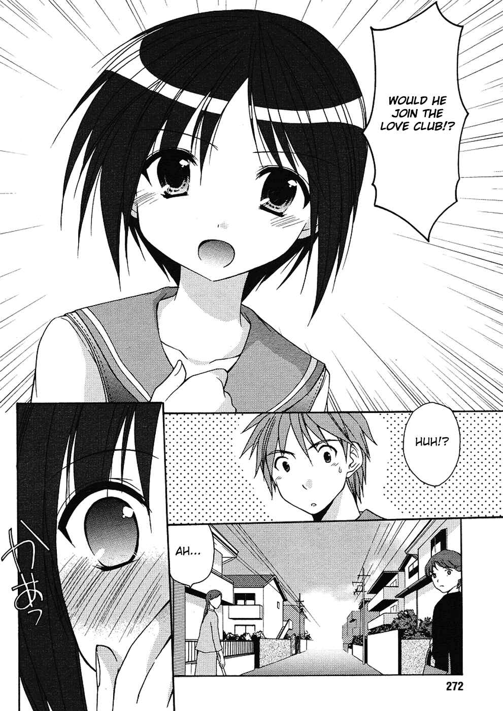 Page 7 Chapter 11 Hiiragi Shougakkou Ren’ai Club